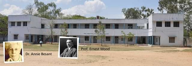 Besant_Theosophical_College